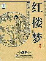 30分钟一清二楚的打扑克视频网站